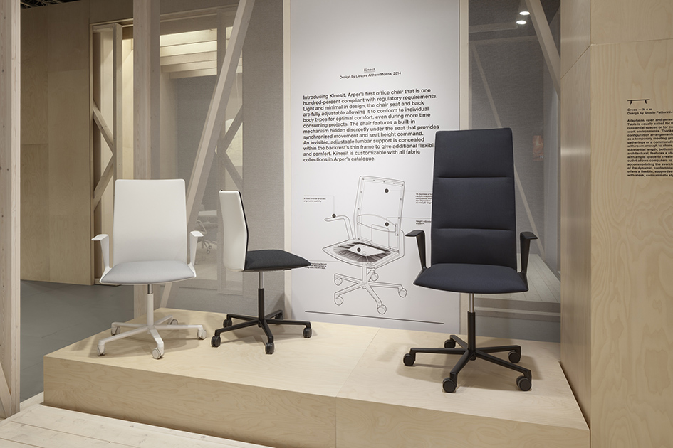 办公椅|现代真皮会议椅|办公家具|华体会体育官方在线官网家具|Kinesit 会议椅/洽谈椅